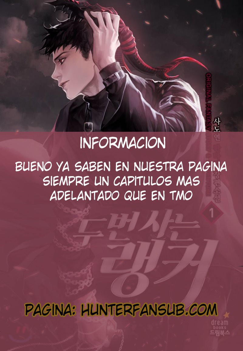 Segunda Vida para Ser un Ranker Capitulo 21 página 10