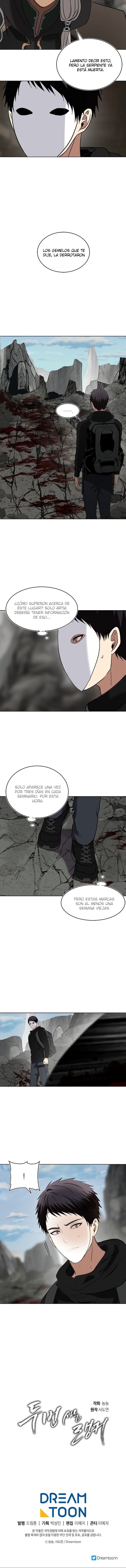 Segunda Vida para Ser un Ranker Capitulo 21 página 9