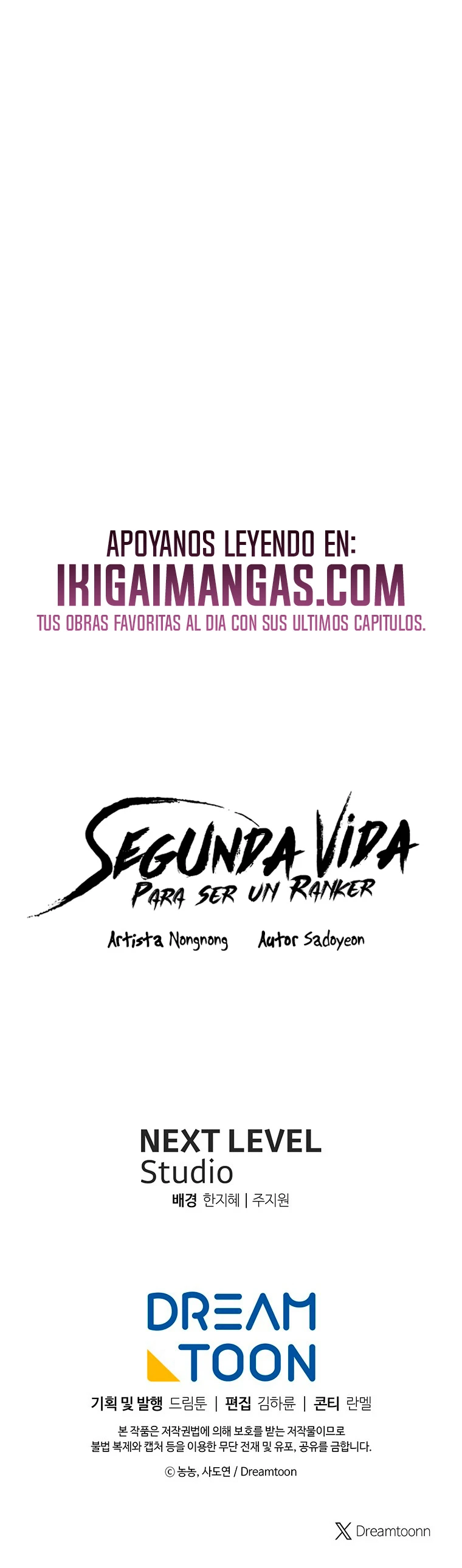 Segunda Vida para Ser un Ranker Capitulo 225 página 25