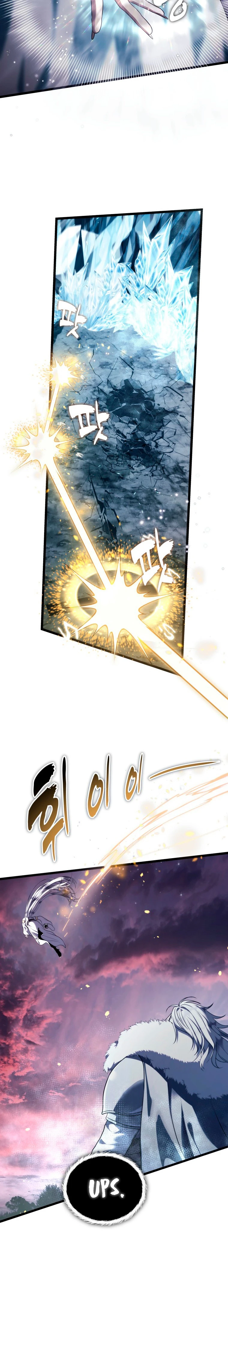 Segunda Vida para Ser un Ranker Capitulo 225 página 9