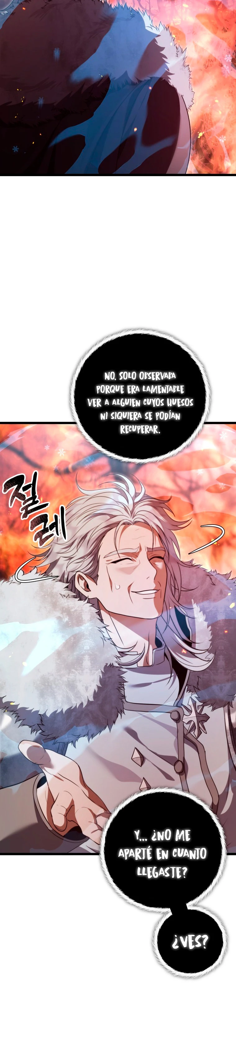 Segunda Vida para Ser un Ranker Capitulo 226 página 16