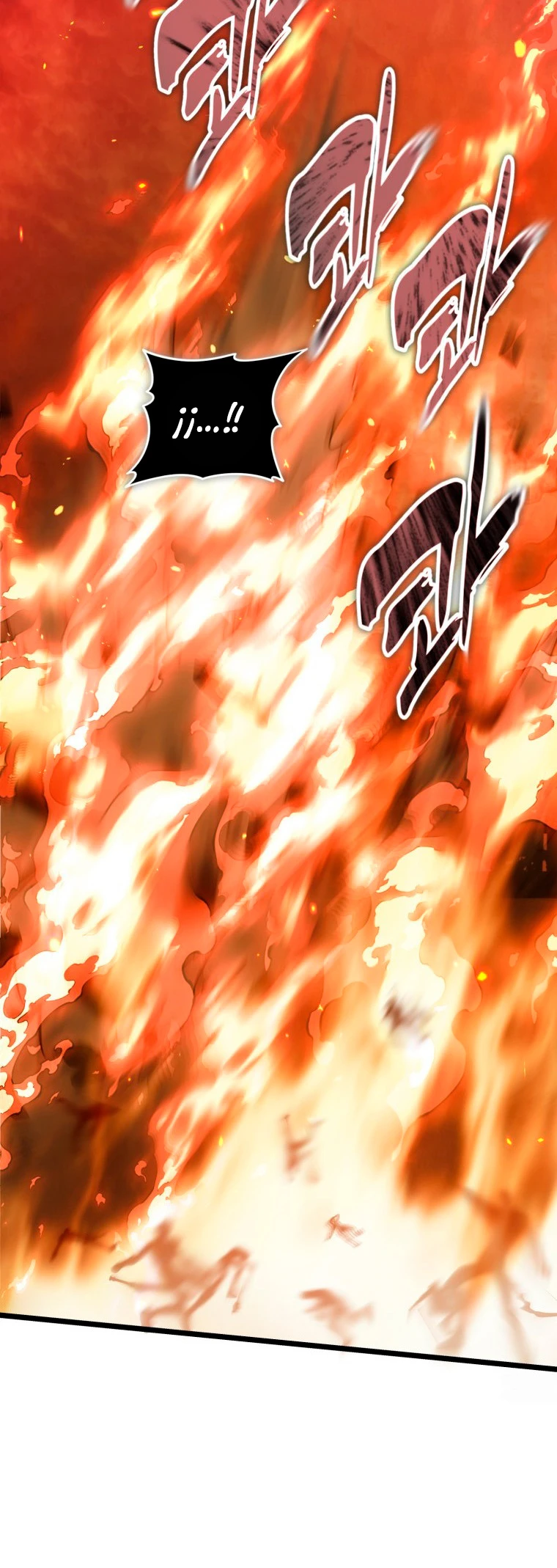 Segunda Vida para Ser un Ranker Capitulo 226 página 9