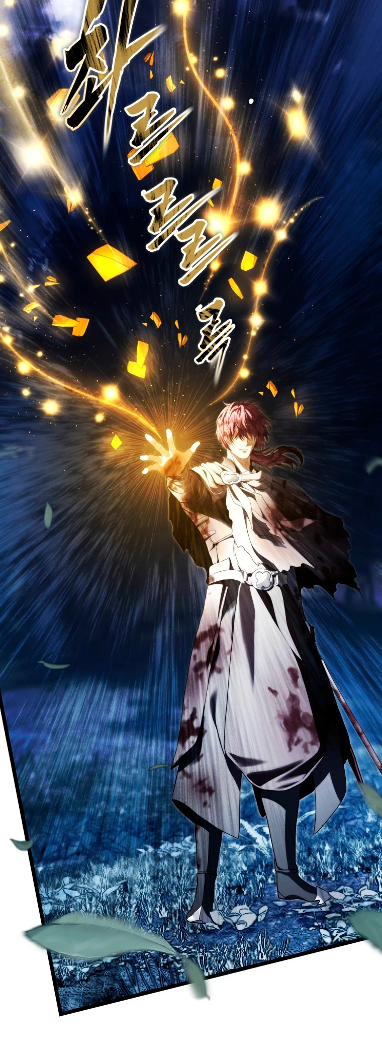 Segunda Vida para Ser un Ranker Capitulo 227 página 18