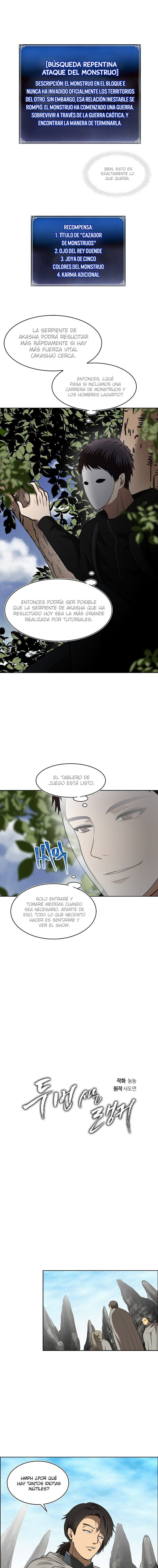 Segunda Vida para Ser un Ranker Capitulo 23 página 5