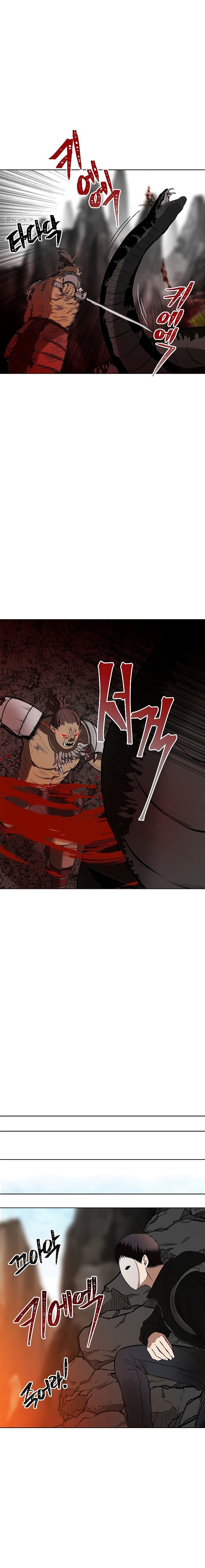 Segunda Vida para Ser un Ranker Capitulo 25 página 10