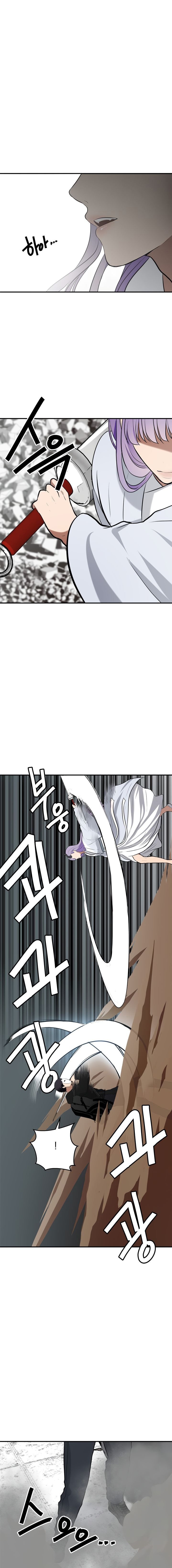 Segunda Vida para Ser un Ranker Capitulo 36 página 14