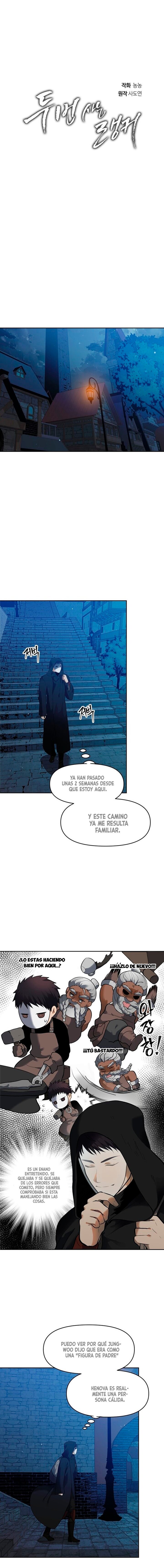Segunda Vida para Ser un Ranker Capitulo 41 página 5