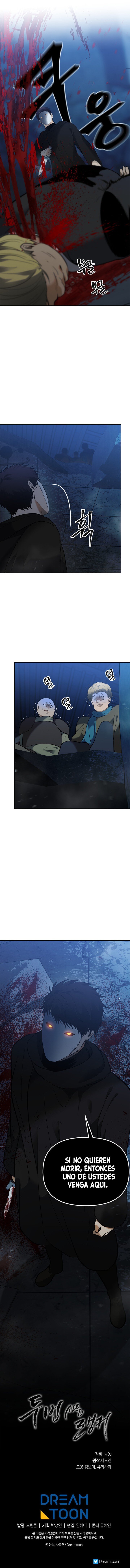 Segunda Vida para Ser un Ranker Capitulo 42 página 16