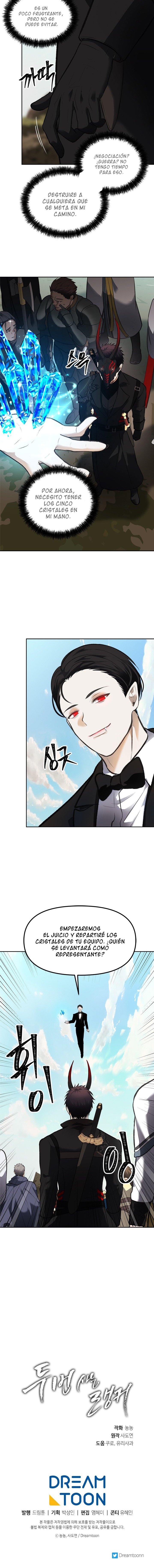 Segunda Vida para Ser un Ranker Capitulo 46 página 12