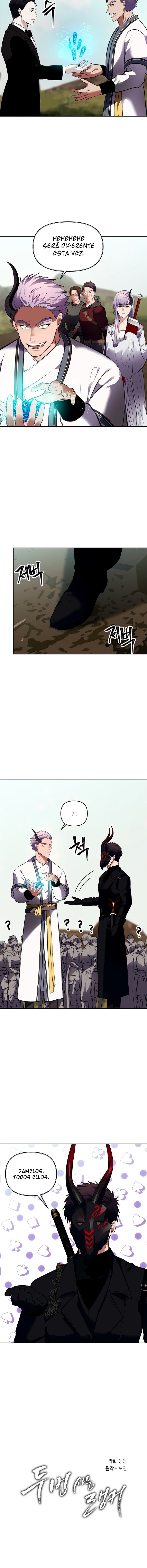 Segunda Vida para Ser un Ranker Capitulo 47 página 4