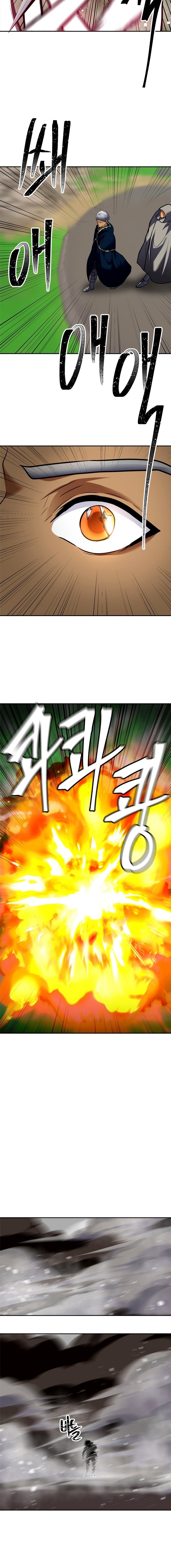 Segunda Vida para Ser un Ranker Capitulo 51 página 7