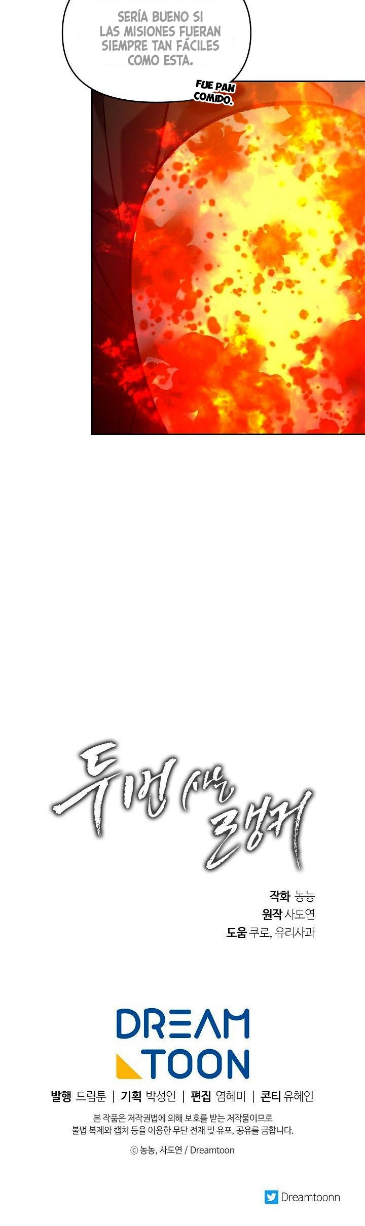 Segunda Vida para Ser un Ranker Capitulo 52 página 40