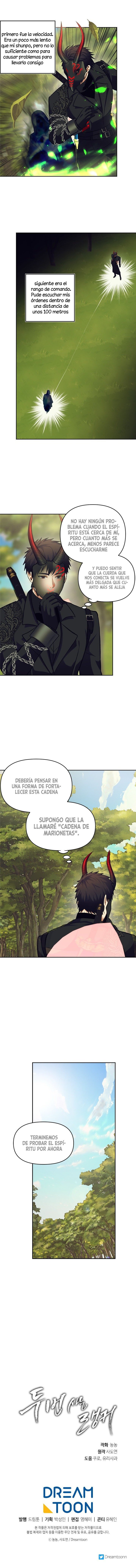 Segunda Vida para Ser un Ranker Capitulo 53 página 15