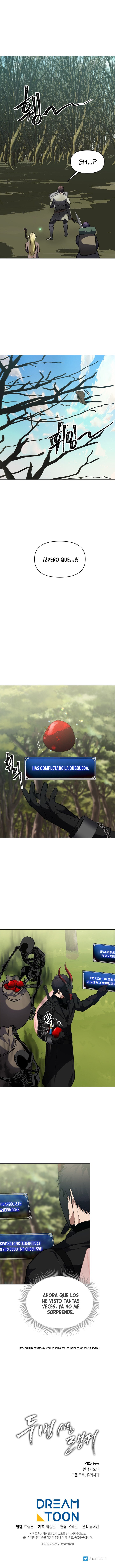 Segunda Vida para Ser un Ranker Capitulo 56 página 13