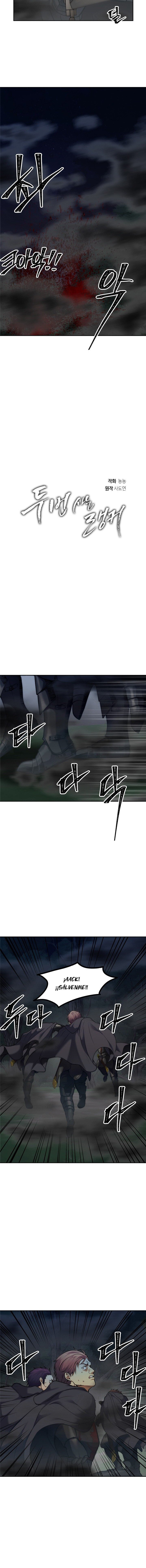 Segunda Vida para Ser un Ranker Capitulo 58 página 4