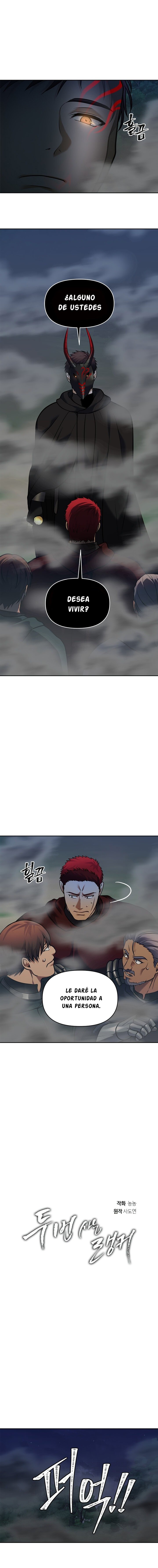 Segunda Vida para Ser un Ranker Capitulo 59 página 4