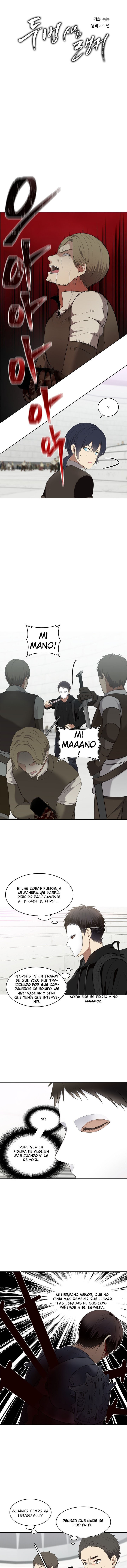 Segunda Vida para Ser un Ranker Capitulo 6 página 6