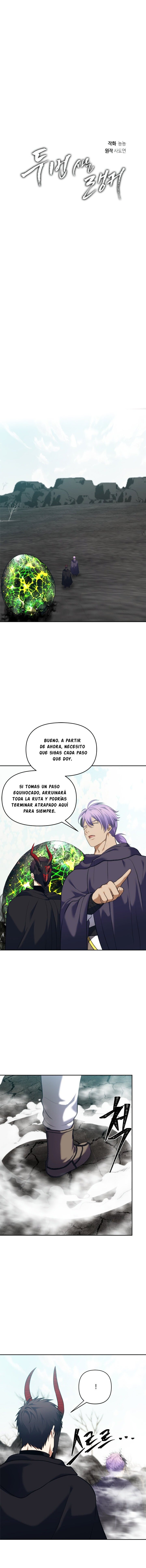 Segunda Vida para Ser un Ranker Capitulo 61 página 5