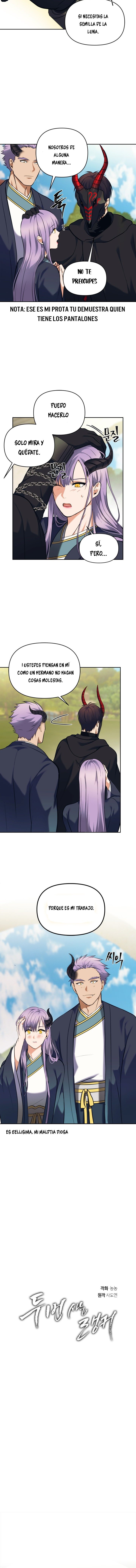 Segunda Vida para Ser un Ranker Capitulo 63 página 5