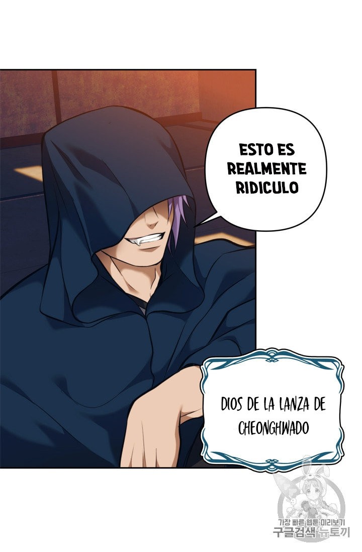 Segunda Vida para Ser un Ranker Capitulo 64 página 12