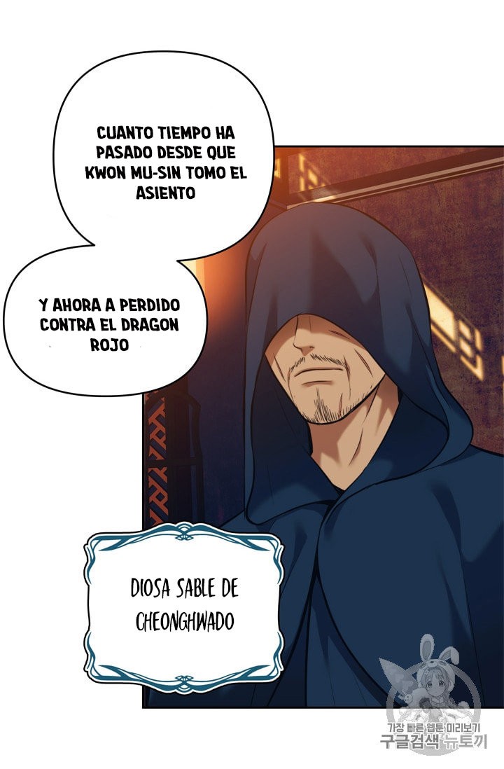 Segunda Vida para Ser un Ranker Capitulo 64 página 13