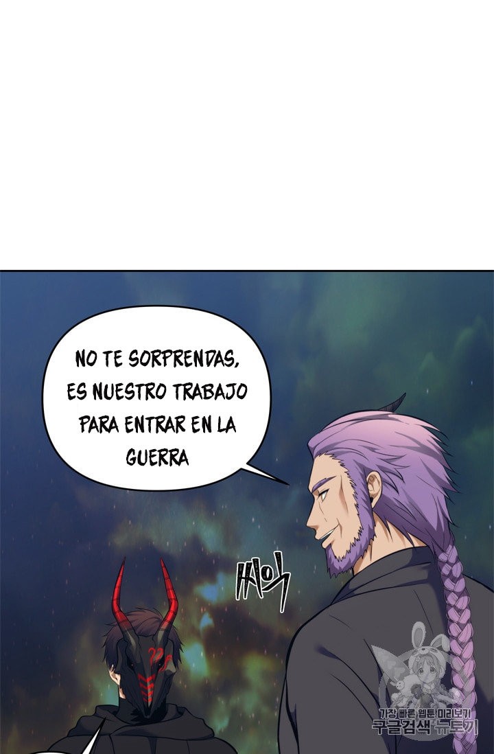 Segunda Vida para Ser un Ranker Capitulo 64 página 5