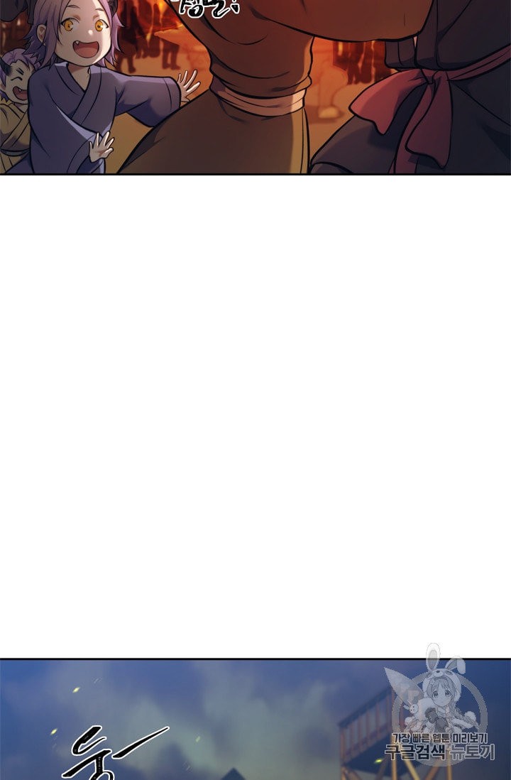 Segunda Vida para Ser un Ranker Capitulo 64 página 58