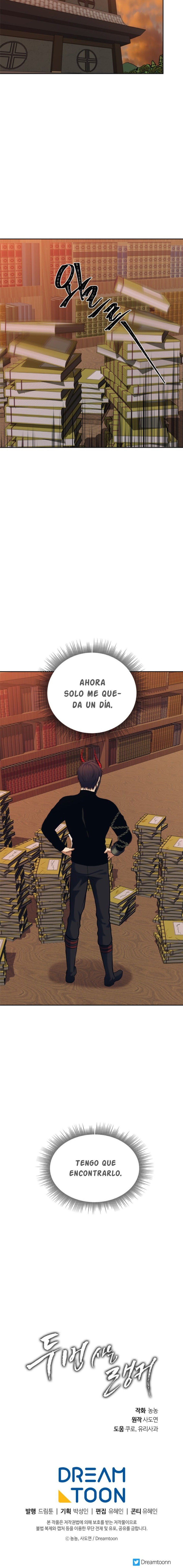 Segunda Vida para Ser un Ranker Capitulo 66 página 12