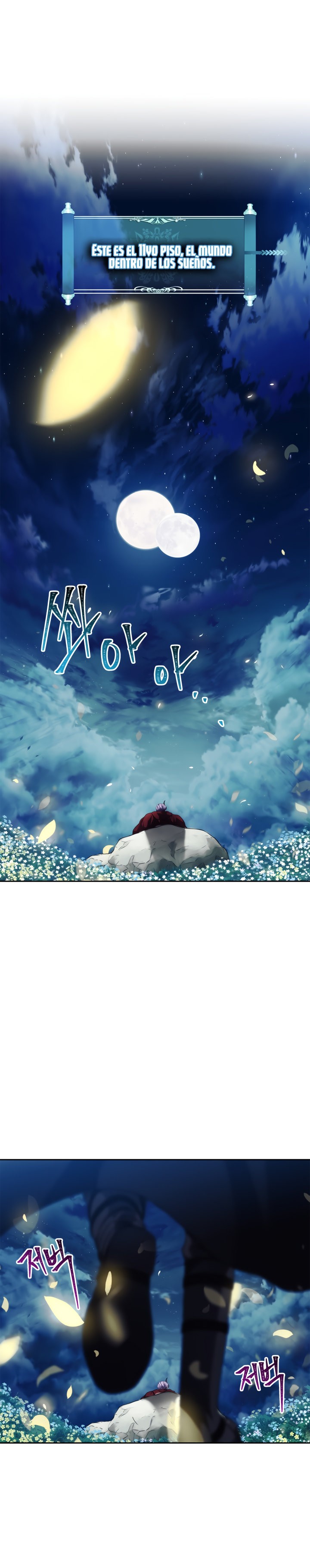 Segunda Vida para Ser un Ranker Capitulo 69: Temporada 2 página 2