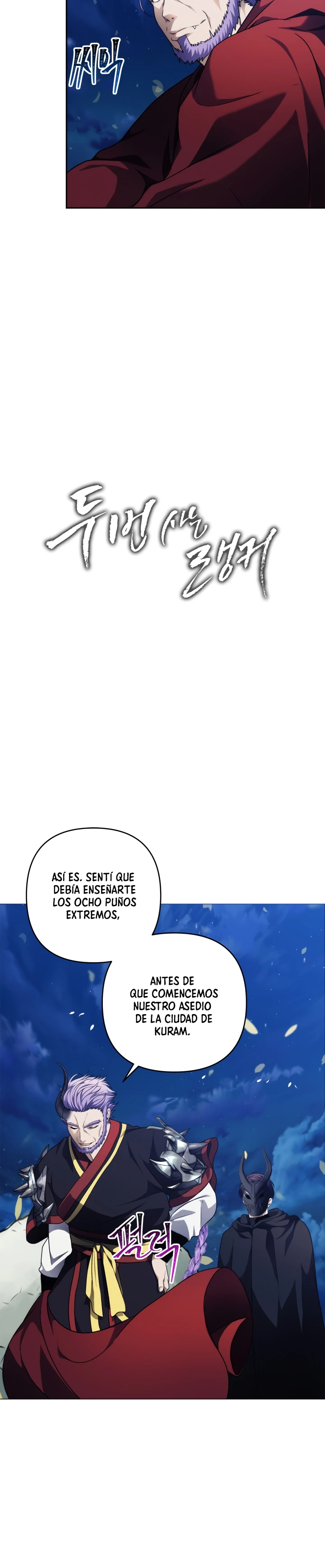 Segunda Vida para Ser un Ranker Capitulo 69 página 4