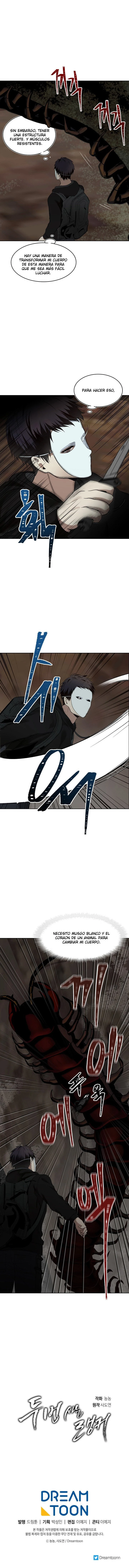 Segunda Vida para Ser un Ranker Capitulo 7 página 12