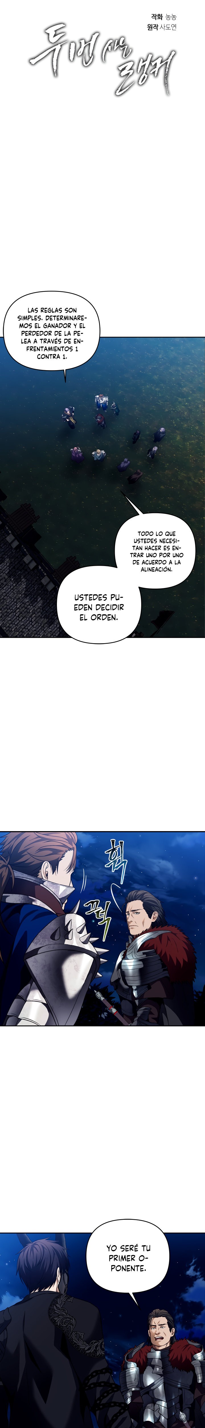 Segunda Vida para Ser un Ranker Capitulo 70 página 4