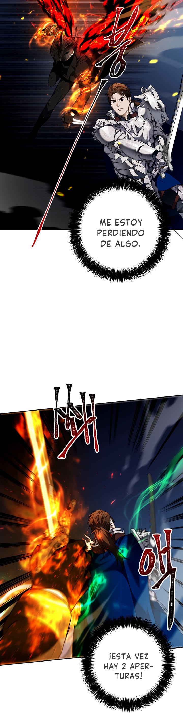 Segunda Vida para Ser un Ranker Capitulo 71 página 5