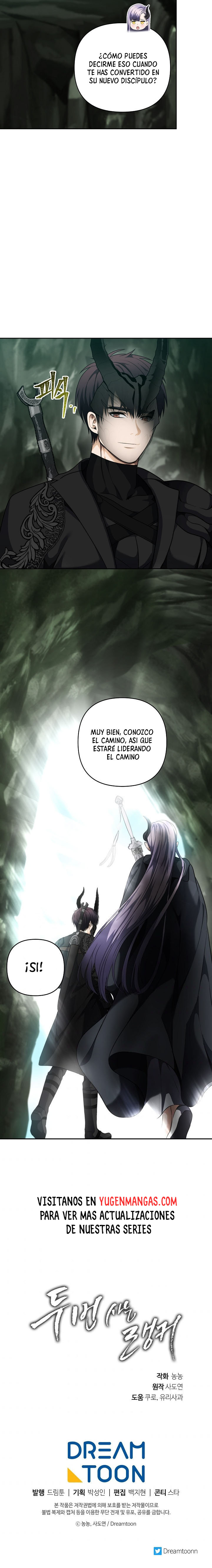 Segunda Vida para Ser un Ranker Capitulo 72 página 13