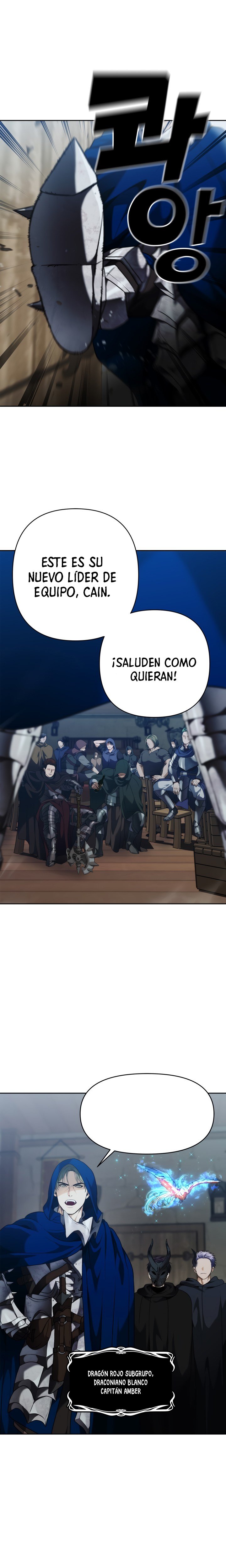 Segunda Vida para Ser un Ranker Capitulo 75 página 22