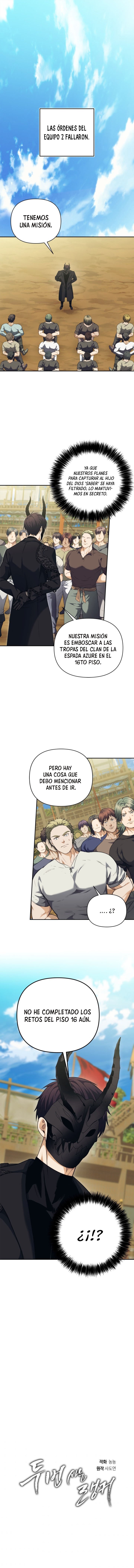 Segunda Vida para Ser un Ranker Capitulo 78 página 2