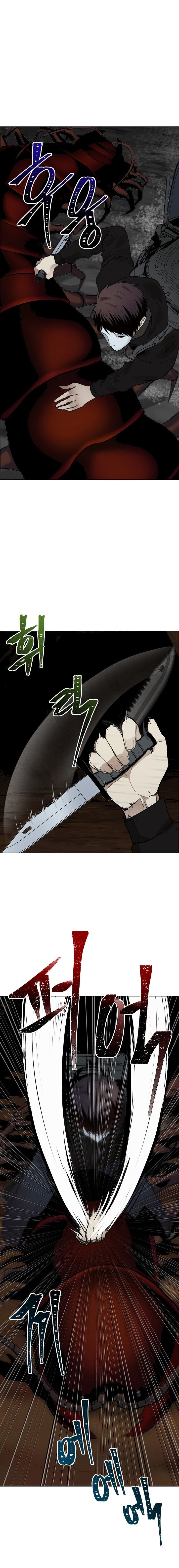 Segunda Vida para Ser un Ranker Capitulo 8: solo soy un tipo con mascara página 5