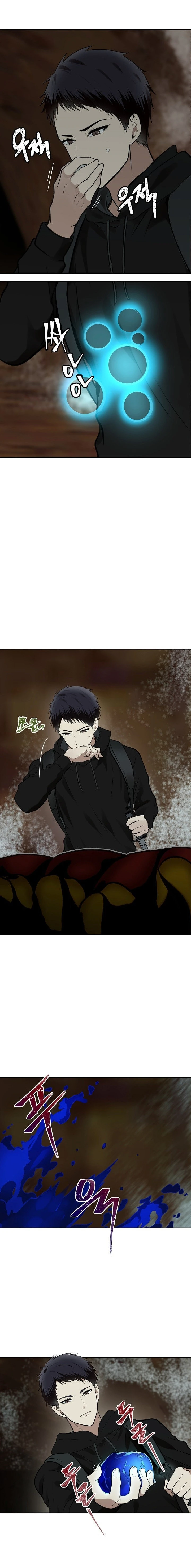 Segunda Vida para Ser un Ranker Capitulo 8 página 13
