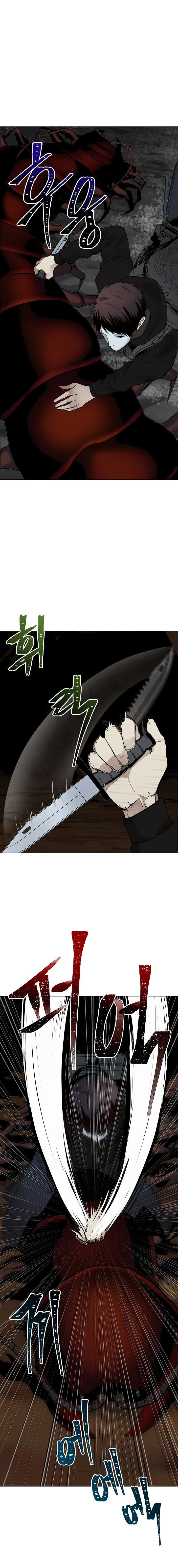 Segunda Vida para Ser un Ranker Capitulo 8 página 5