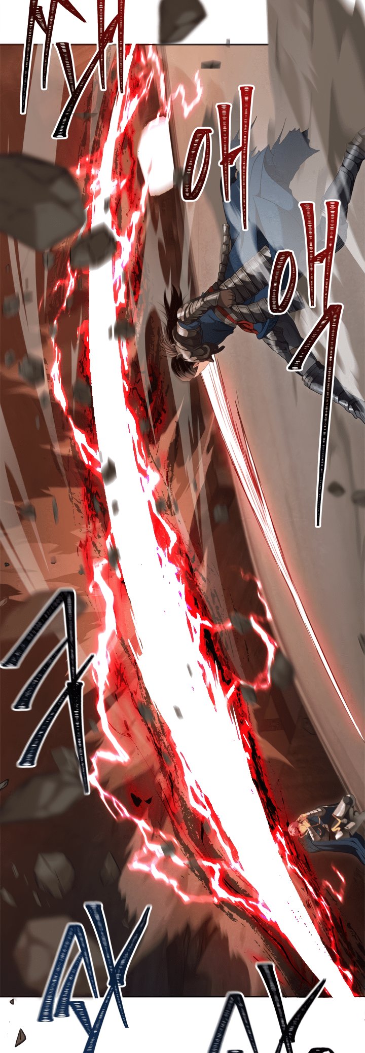 Segunda Vida para Ser un Ranker Capitulo 80 página 21