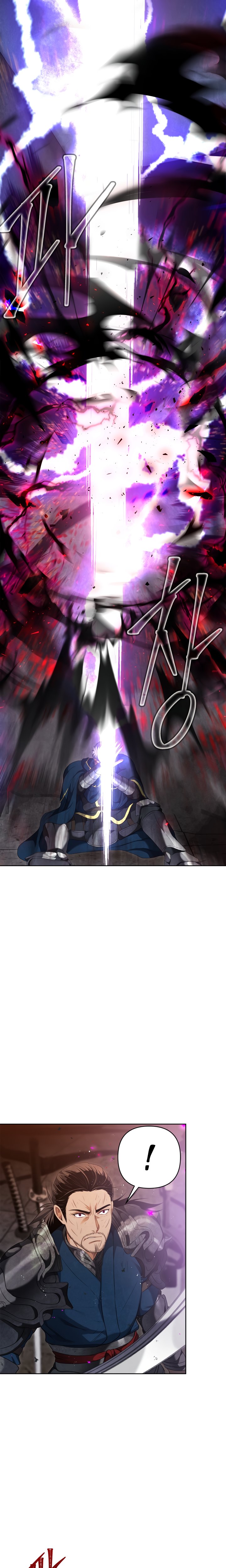 Segunda Vida para Ser un Ranker Capitulo 80 página 25