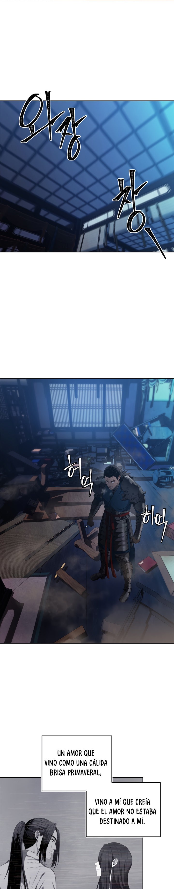Segunda Vida para Ser un Ranker Capitulo 81 página 2