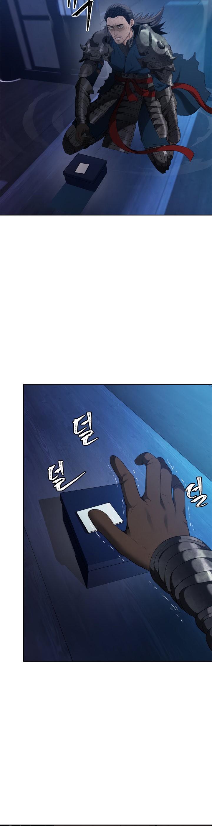 Segunda Vida para Ser un Ranker Capitulo 81 página 5