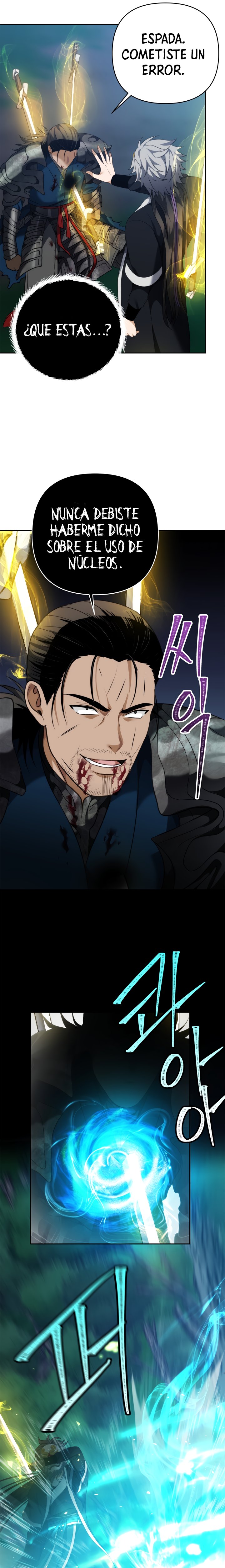Segunda Vida para Ser un Ranker Capitulo 84 página 26