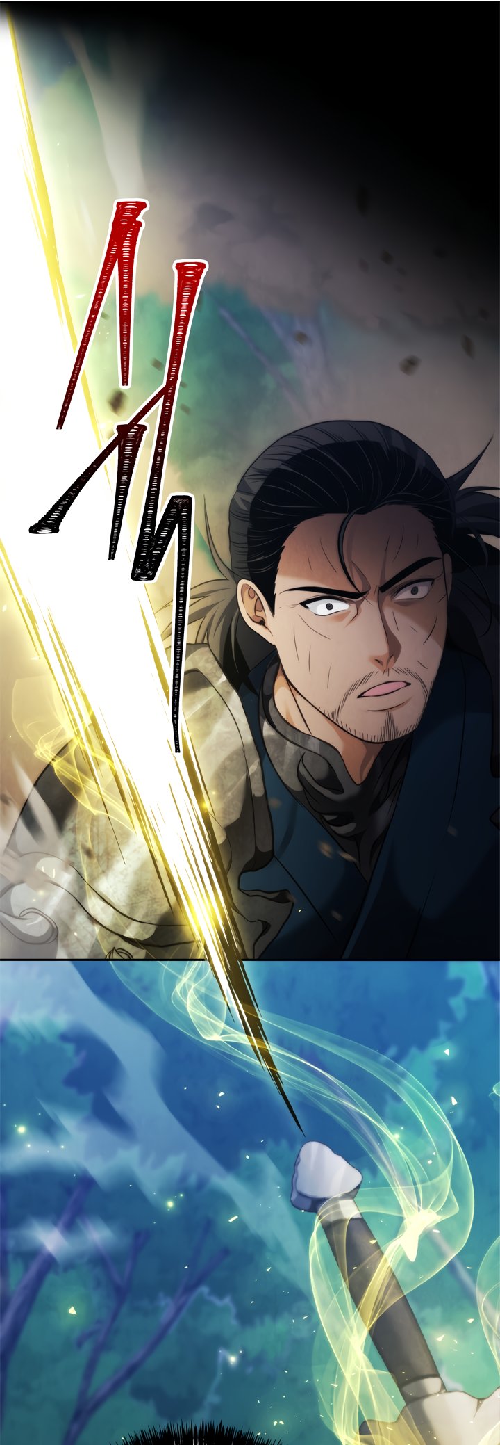 Segunda Vida para Ser un Ranker Capitulo 84 página 9