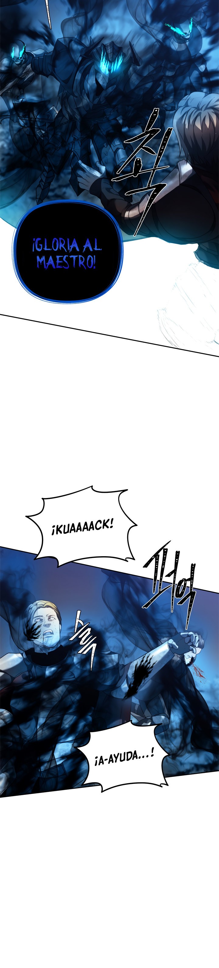 Segunda Vida para Ser un Ranker Capitulo 87 página 25