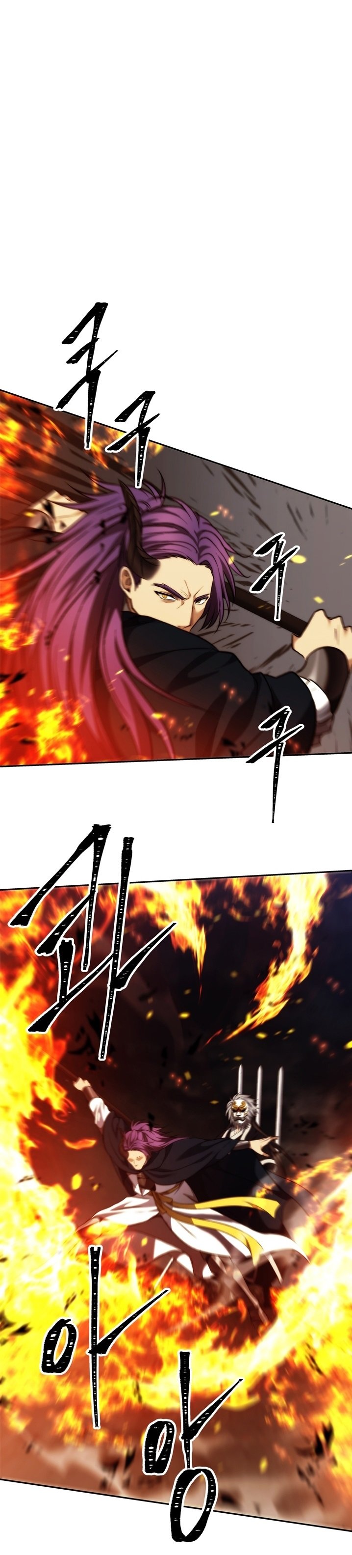 Segunda Vida para Ser un Ranker Capitulo 89 página 13
