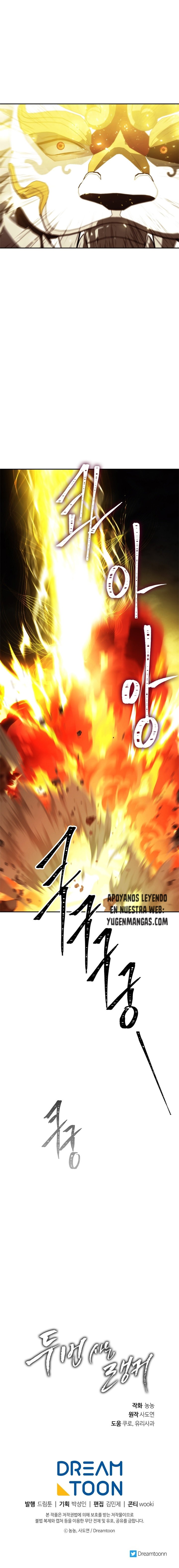 Segunda Vida para Ser un Ranker Capitulo 89 página 21