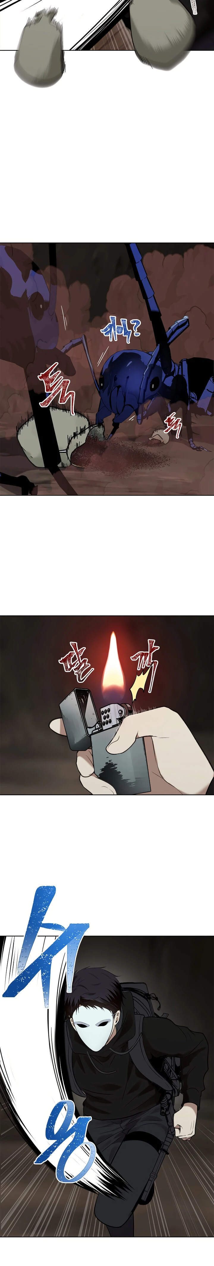 Segunda Vida para Ser un Ranker Capitulo 9 página 14