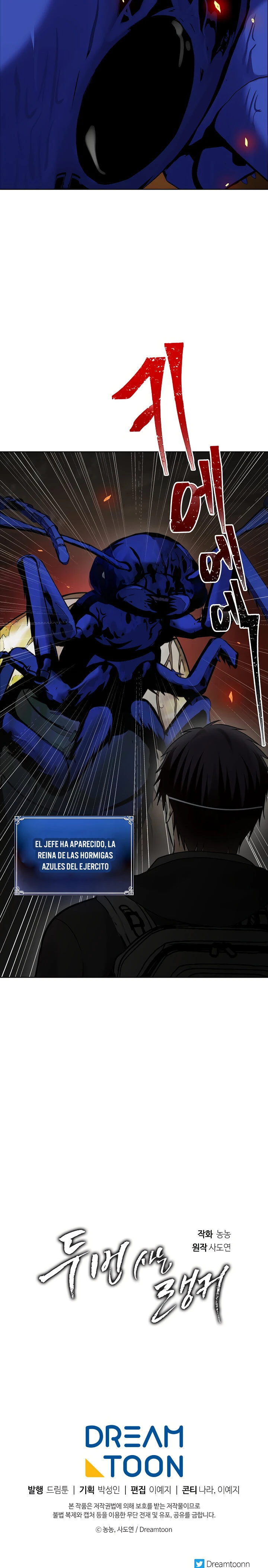 Segunda Vida para Ser un Ranker Capitulo 9 página 20